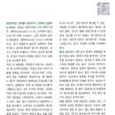 행복한정신과의원 이미지