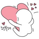 옥수주짓수 이미지
