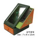 한지 쇼핑하우