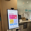 옐로우짐(두류점) | 대구 반고개역 두류크리스탈호텔 내돈내산 후기!