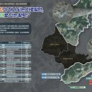 당산항