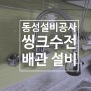 의림대로30길 이미지
