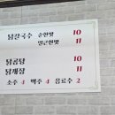 삭주면가 이미지