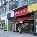 신세계휴랜드 이미지