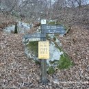 금오산도립공원 해운사 화장실 | 금오산 해운사 도선굴 대혜폭포 할딱고개 약사암 구미금오산 등산코스 (화장실,주차)