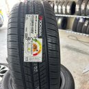 김천타이어랜드 이미지