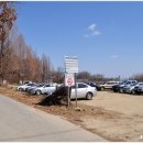 원일자동차공업사 이미지