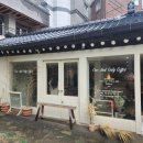 원앤온리커피