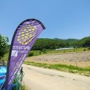 우희농장 이미지