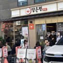 서초역 2번출구 앞 이미지