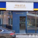 사운드치과의원 이미지