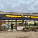 이마트24 파주어유지리점 이미지