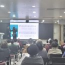 동성교회 이미지