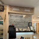 주차13 | 이교수 한정식 룸 예약 13명 ‘스페셜’ 코스 후기 |주차