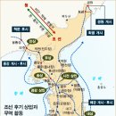 (주)송방 이미지