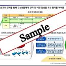 트레이닝컨설팅