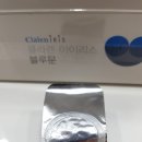 오늘맑음안경원 이미지