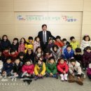 화인유치원 이미지