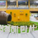 산청국민체육센터 이미지