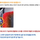 문바위농장 이미지