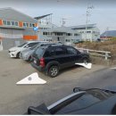 만인공인중개사사무소 이미지