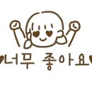 동산냉동 이미지
