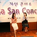 인디커뮤니케이션