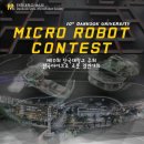 단국대학교학생회관 이미지