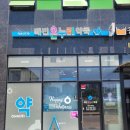 태전동물약국 이미지