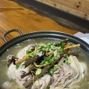 토함산식당 이미지