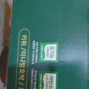 소랑다래랑 이미지