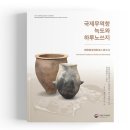 편집전문회사 꿈과놀다