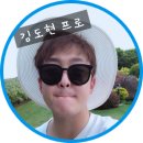 하이랜드골프아카데미 | 필리핀 마닐라골프 하이랜드(Highlands Golf &amp; C.C)