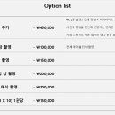 라온제나스튜디오 - 양천구 신월로 365 | 라온제나스튜디오