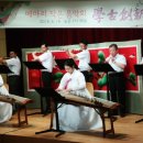 작은음악회 이미지