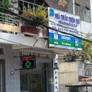 바나나약국 이미지