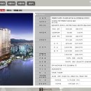 경보 오션 이미지