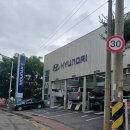 현대자동차마전점 이미지