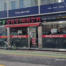 아차산로34길 네이버블로그