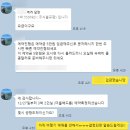 바로빌리지민박 이미지