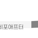 제이파마 이미지