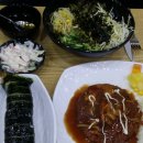 황금김밥천국 이미지