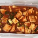 집스타일 이미지