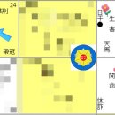 태왕컴 이미지