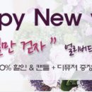 로사드