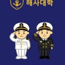 장전곡 이미지