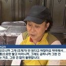 메이저방송 뉴스에 출연ᆢ 이미지