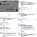 바르다헤어 - 나주시 그린로 197 | 바르다헤어