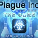 주식회사 그이름