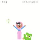 씨에스티엘